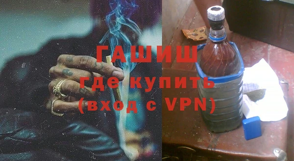 индика Бугульма